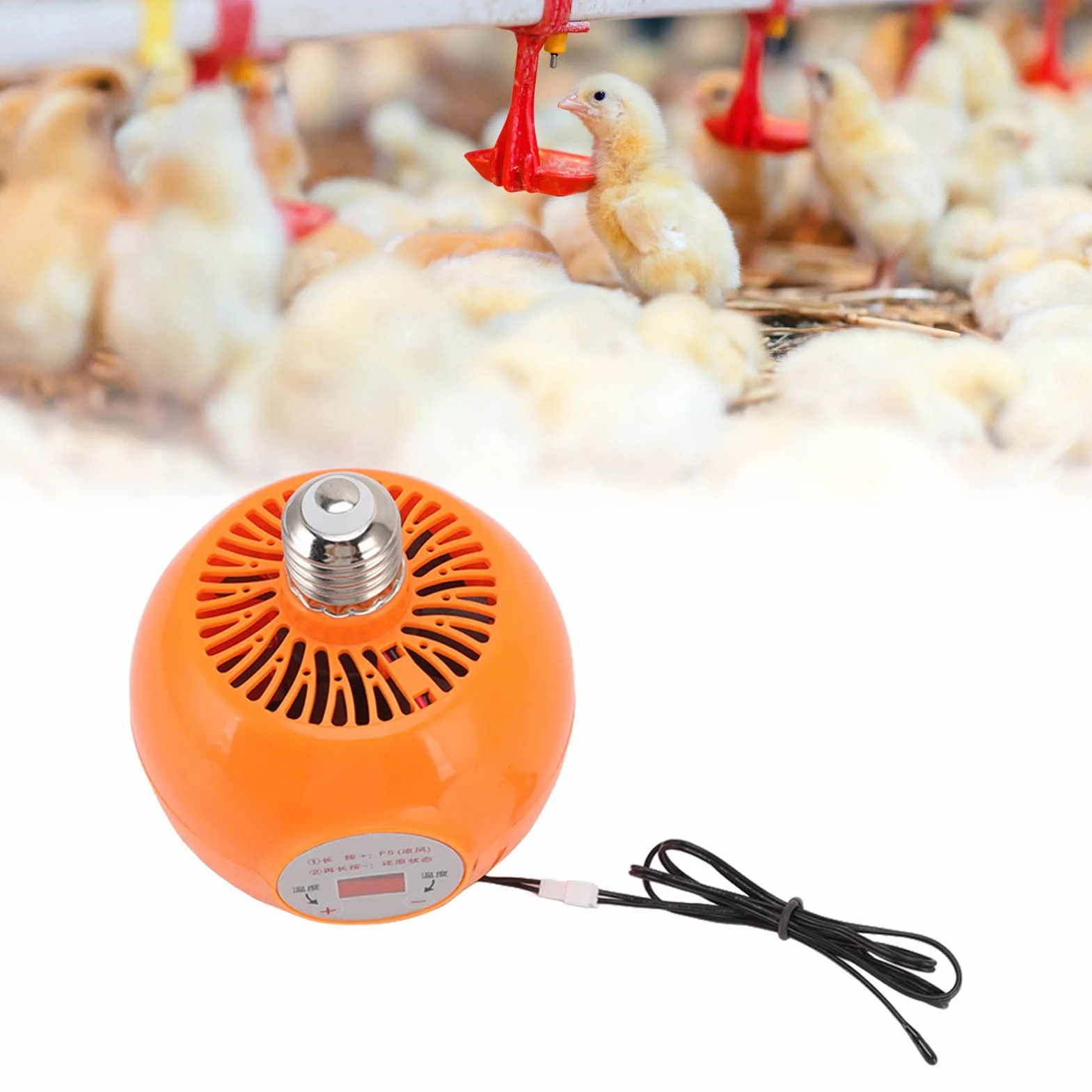 Grzałka do Kurnika E27 150W Regulowana Temperatura Grzewcza dla Kurczaków