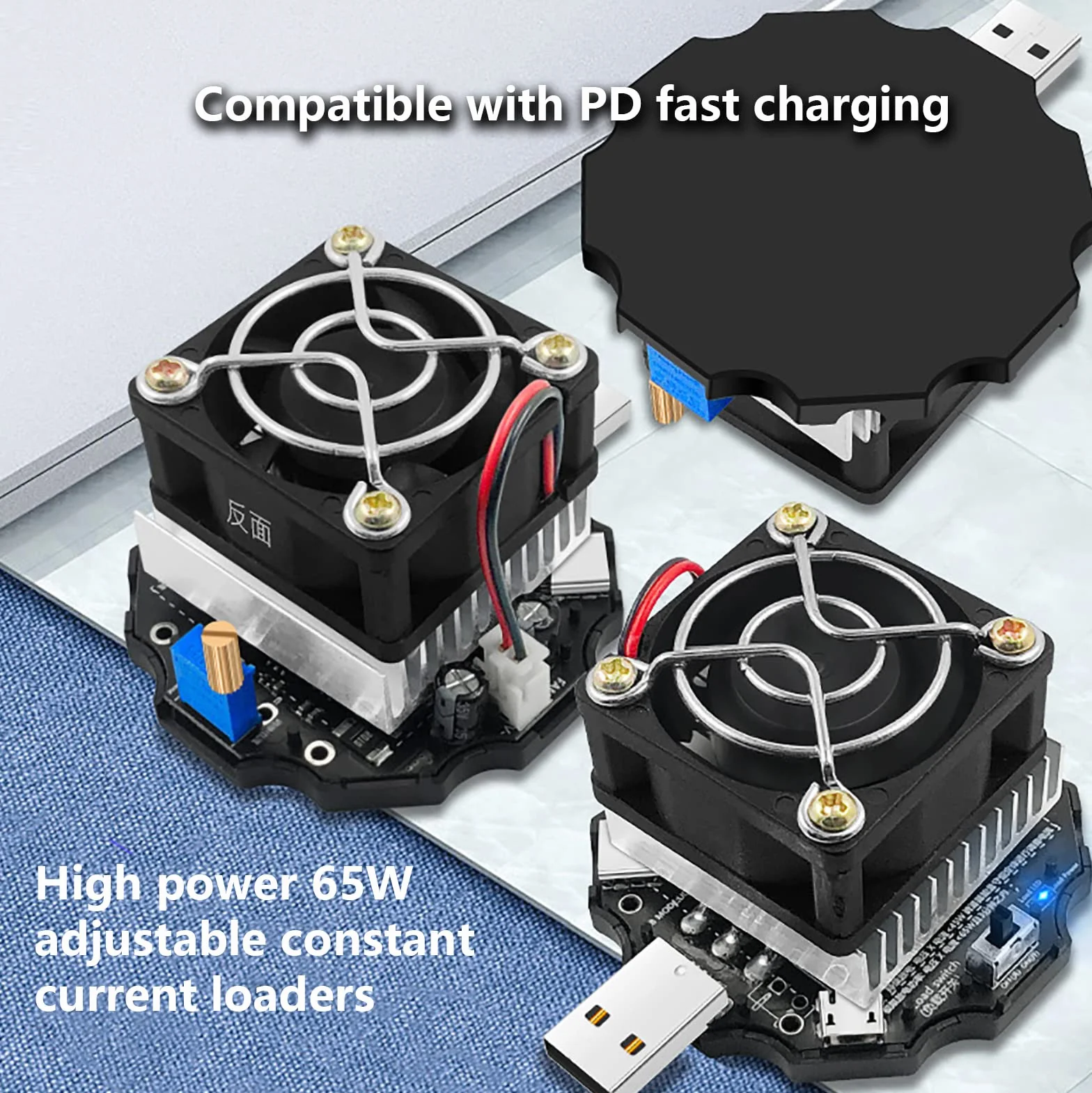Tester obciążenia USB 65 W, regulowane obciążenie elektroniczne z obsługą wentylatora chłodnicy, szybkie ładowanie do testowania prądu ładowania w połączeniu z miernikiem testowym USB