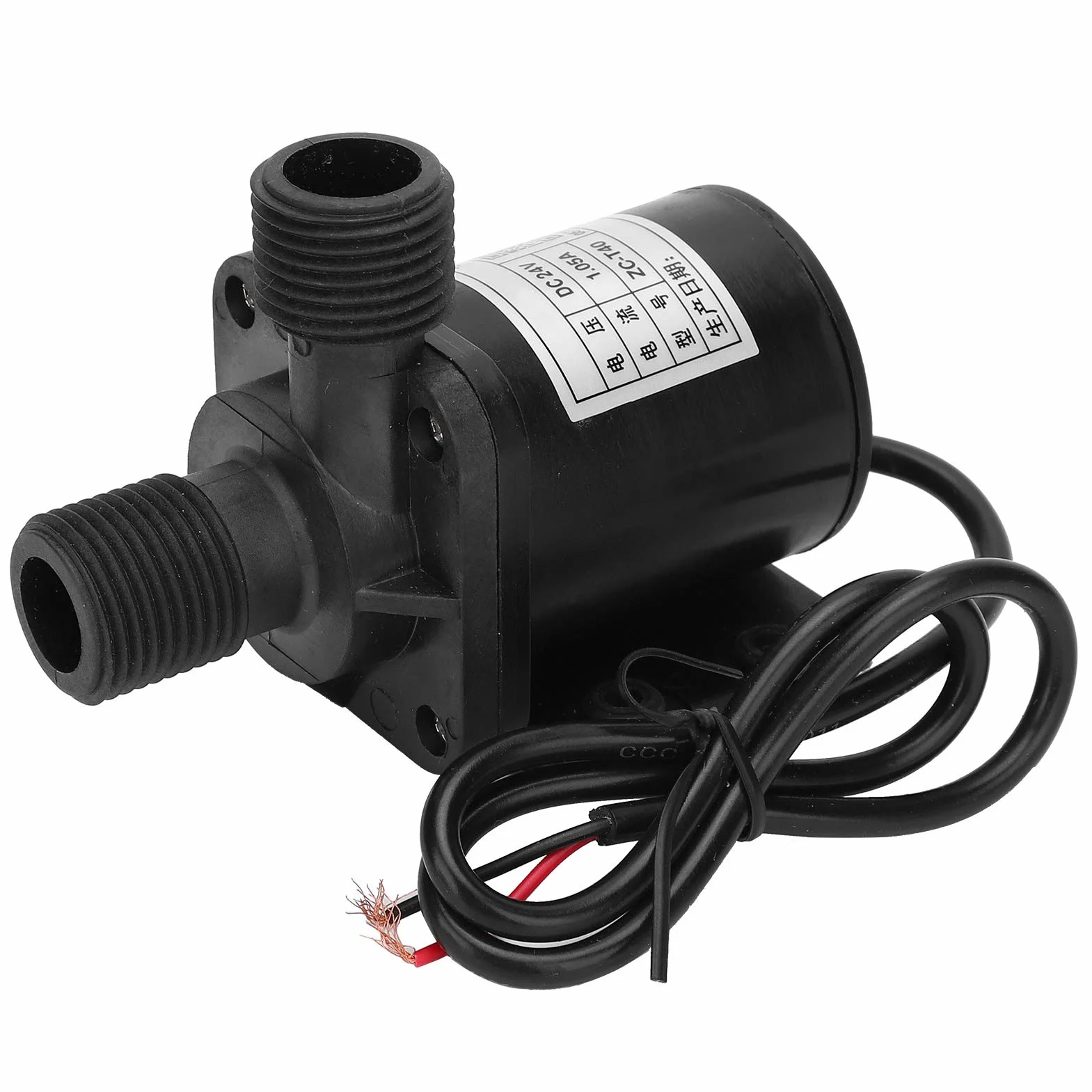 Mini Pompa Obiegowa DC Bezszczotkowa IP68 1320L/H ZC-T40 DC24V - Narzędzia Hydrauliczne do Wody i Oleju