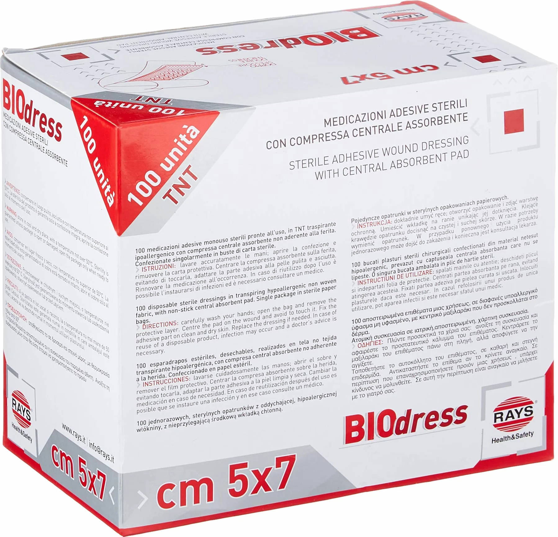 GIMA 34860 Medicazione Adesiva Sterylne TNT 5x7 cm 100 Pezzi