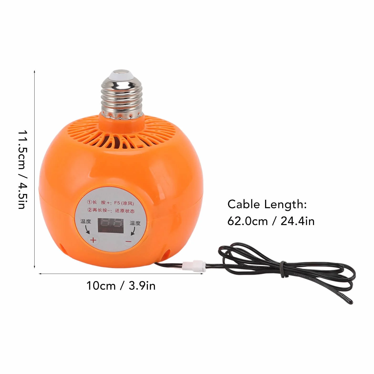 Grzałka do Kurnika E27 150W Regulowana Temperatura Grzewcza dla Kurczaków