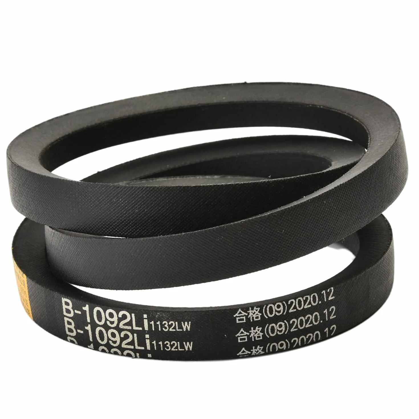 Othmro B-1092/B43 Drive V-Belt wewnętrzny obwód 103 cm przemysłowy gumowy pasek przekładni