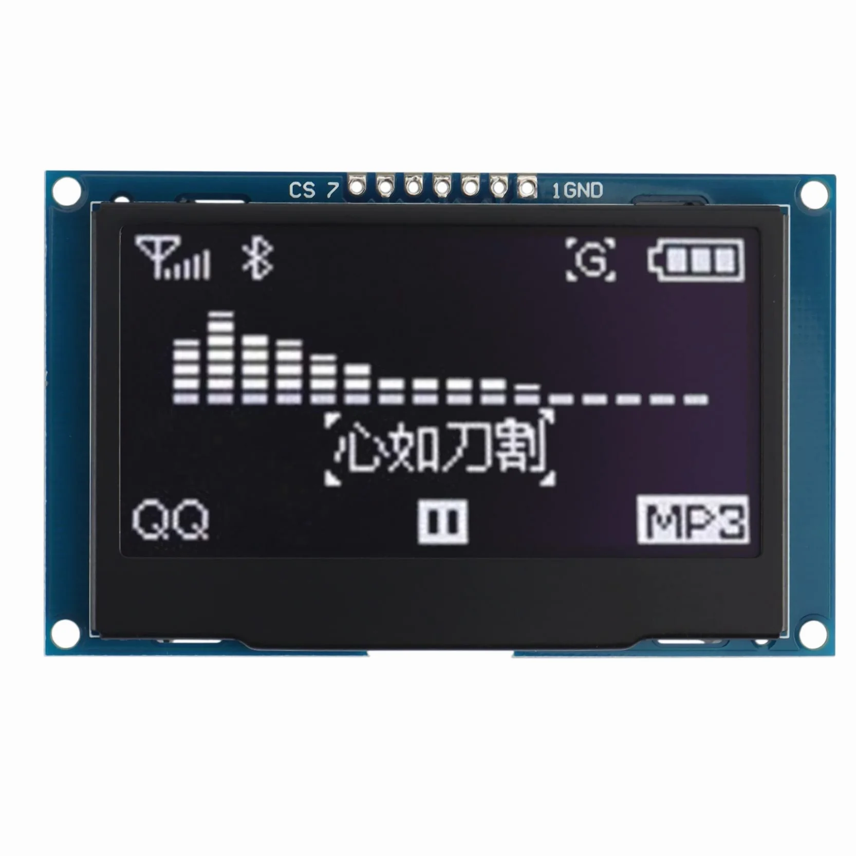 2,42 12864 128X64 Moduł WyśWietlacza OLED IIC SPI Szeregowy Ekran LCD dla C51 STM32 SSD1309 (BiałA Czcionka)