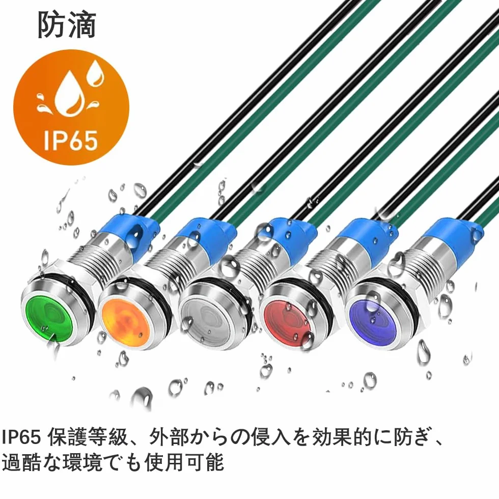Gebildet 10 Sztuk 6mm 3V-4.5V-5V-6V-7.5V-9Vdc Oszczędność Energii Led Metalowy Wskaźnik Świetlny Wodoodporna Lampka Sygnalizacyjna Z Przewodem (Czerwony/Pomarańczowy/Niebieski/Zielony/Biały)