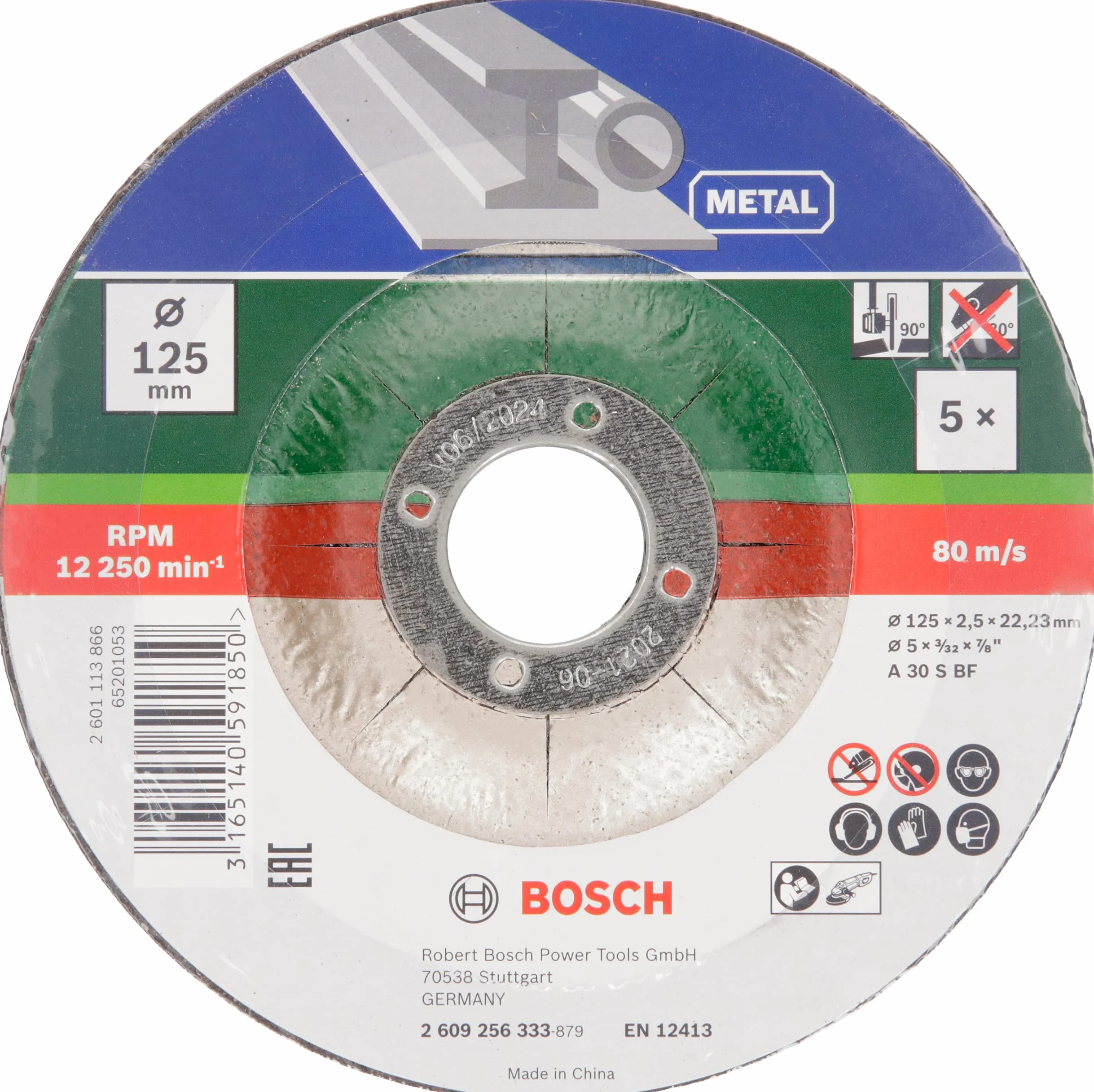 Bosch Profesional SET TARCZ KORUNDOWYCH 5 SZT METAL 125MM