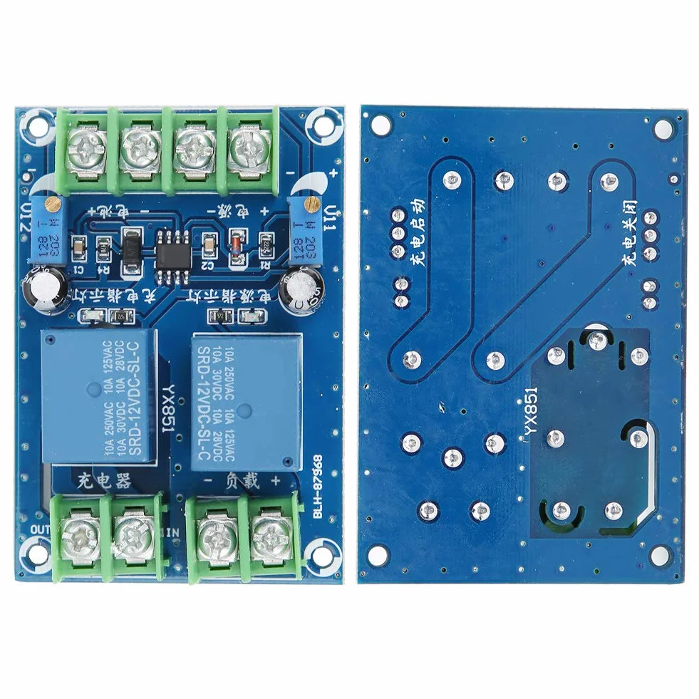 DC 12V 10A Moduł Automatycznego Przełączania Zasilania Moduł Przełączania Akumulatora Zapasowego Zasilanie Awaryjne Kontroler ładowania Moduł Zasilania, Moduł Przełączania