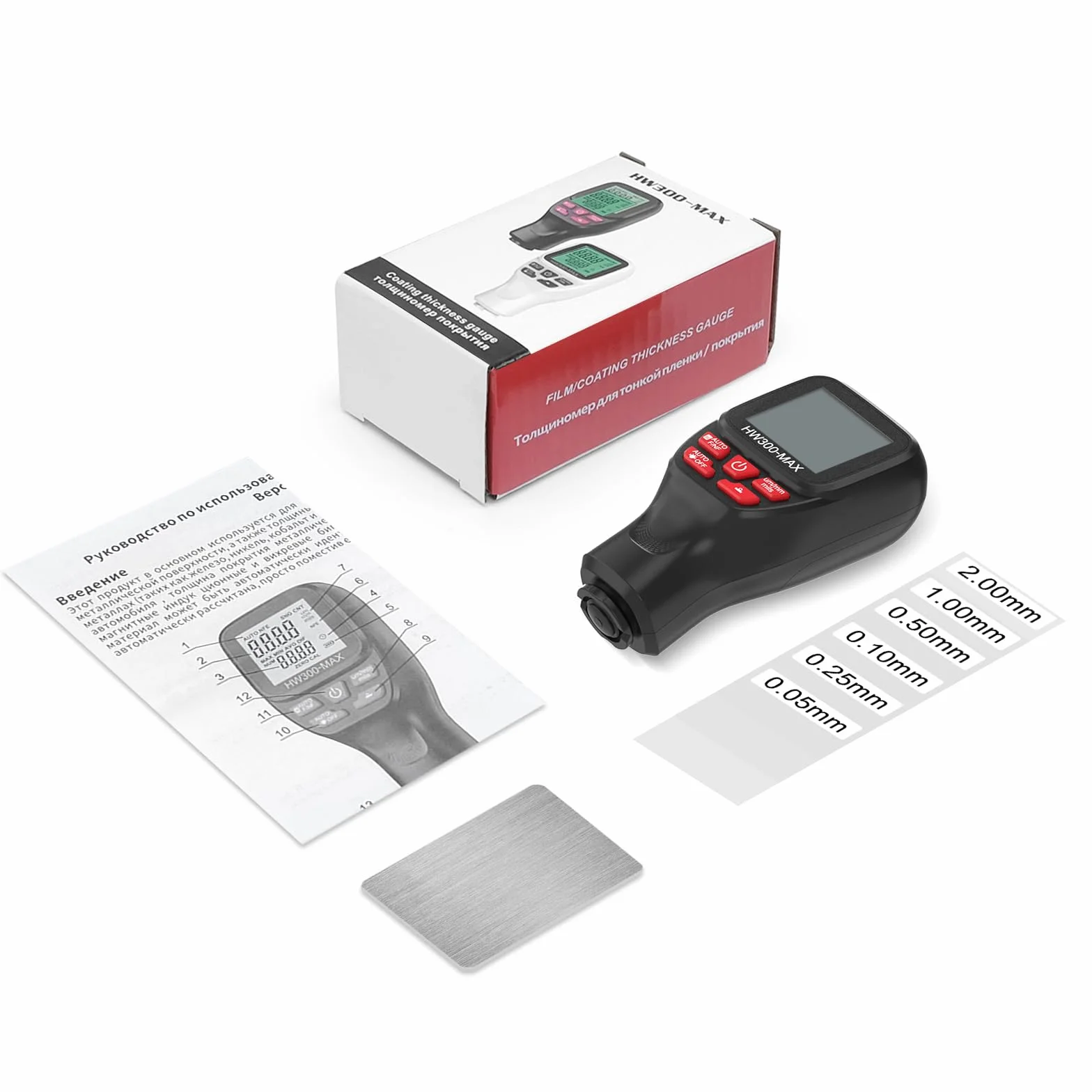 Shkalacar Ręczny miernik grubości warstwy 0-2000 μm, miernik grubości z wyświetlaczem LCD, przeliczanie jednostek (mikrony, milimetry, mile), do samochodów stalowych i aluminiowych z metalu