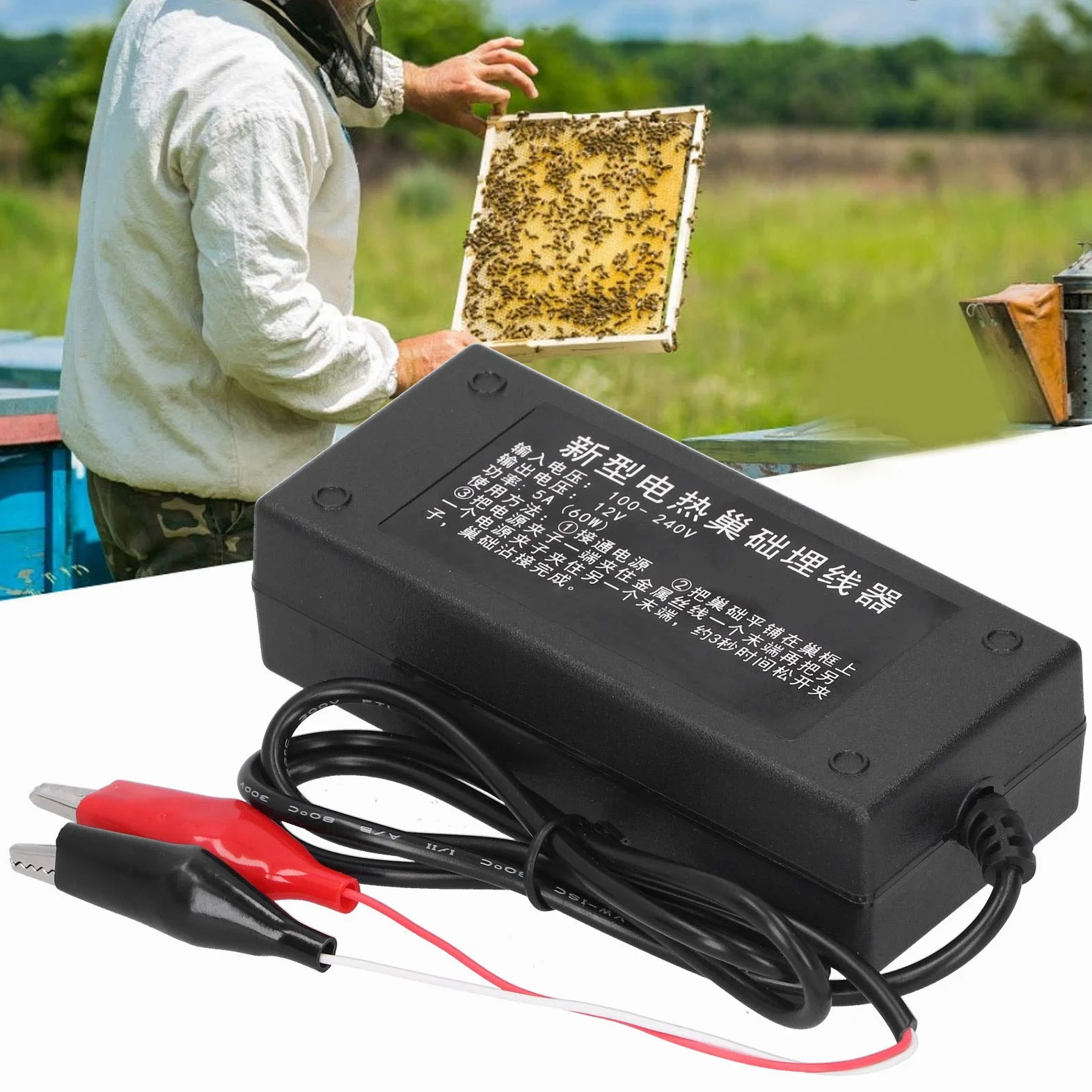 Urządzenie do Osadzania Drutu, Elektryczne Urządzenie Grzewcze do Osadzania Ula Ramki do Ula Sprzęt do Instalowania Ula Narzędzie Pszczelarskie UE 100-240V